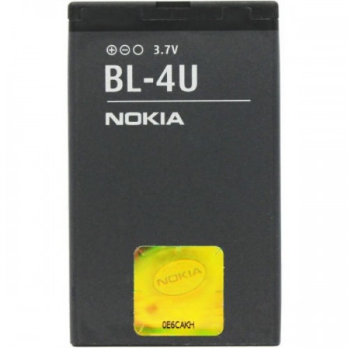 BL4U Battery for Nokia Asha 306